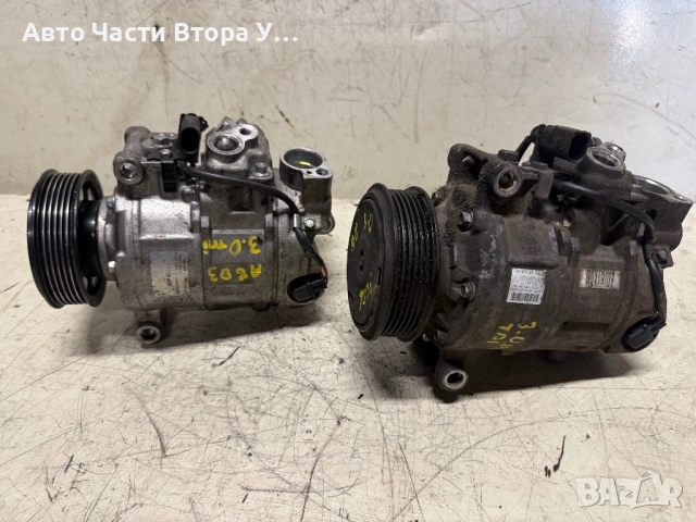 Компресор климатик Ауди а6-А8 3,0тди/фолксваген Туарег файтон/VW Audi touareg A8 A6 Q7 Phaeton , снимка 2 - Части - 54100924
