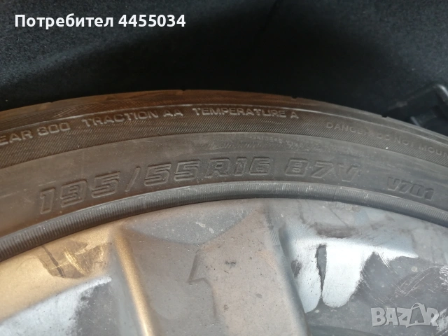 гуми и джанти, снимка 2 - Автомобили и джипове - 54714049