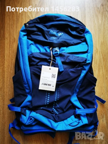 Раница Bergans Vengetind 22 l 