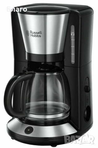 Кафемашина Russell Hobbs, Стъклена, 1.25 л.- нова, снимка 2 - Кафемашини - 54919120