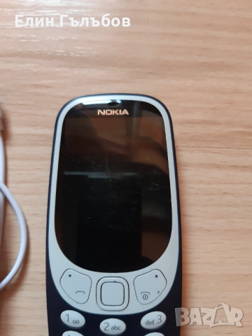 Телефон NOKIA TA-1008, със зарядно устройство, снимка 7 - Nokia - 54407643