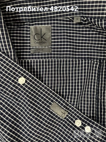 Риза на марката Calvin Klein
