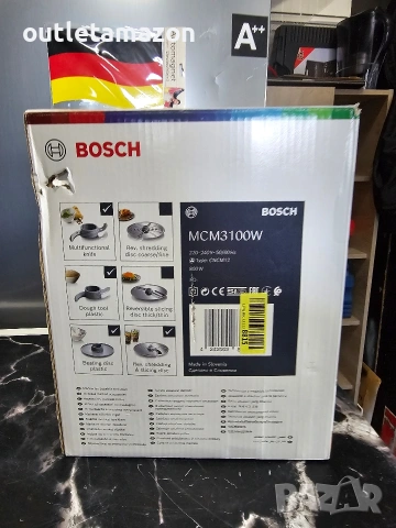 Кухненски роботи BOSCH КУХНЕНСКИ РОБОТ BOSCH , снимка 9 - Кухненски роботи - 54489445