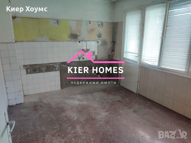 Тухлен апартамент в кв. ,, Славянски“ гр. Димитровград , снимка 5 - Апартаменти - 55011005