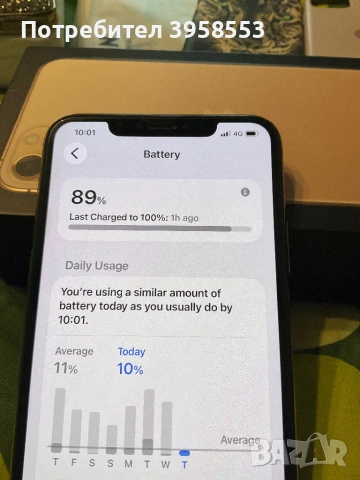 iPhone 11 Pro Max 64 gb gold, снимка 2 - Apple iPhone - 54634854
