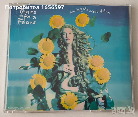 Tears for Fears, снимка 5 - CD дискове - 55646402
