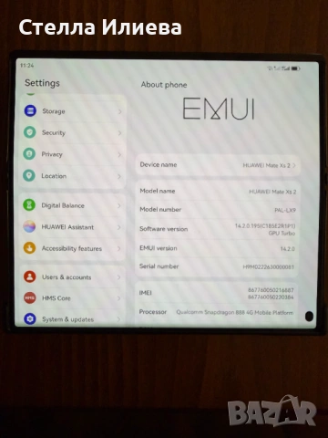 Huawei Mate Xs 2 512GB 8GB RAM Dual, снимка 8 - Huawei - 54216841