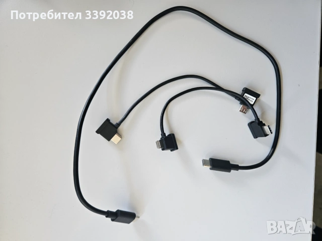 Продавам DJI Mini 3 (Чисто нов, 2г. гаранция + DJI Care) + Чанта и 128GB карта, снимка 6 - Дронове и аксесоари - 54600645