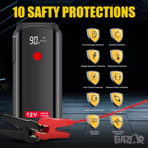 Преносим бустер за стартиране на ДВГ JCTST 2000A , снимка 2 - Аксесоари и консумативи - 54095820