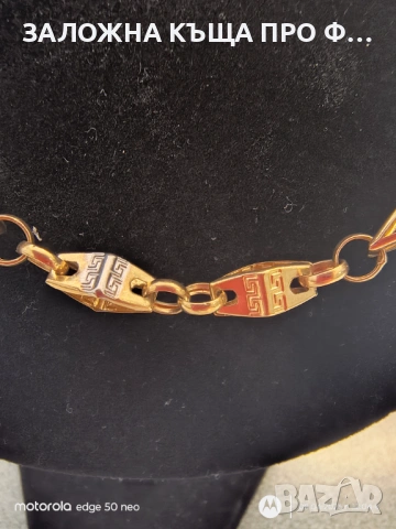 златен синджир 10,46гр 14к, снимка 2 - Колиета, медальони, синджири - 54132859