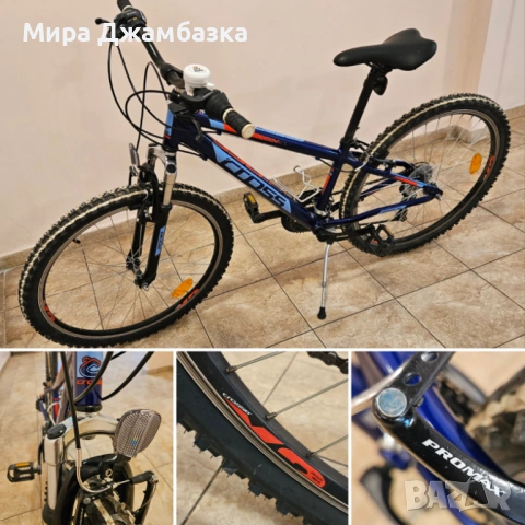 Велосипед Cross Speedster 26” – алуминиев, скорости Shimano, снимка 8 - Велосипеди - 54430273