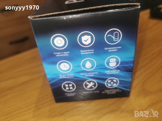 POWER X USB-НОВА ПОМПА ЗА ВОДА 0607261940ХH66, снимка 15 - Други - 55178569