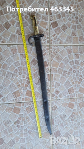 Щик, нож, байонет