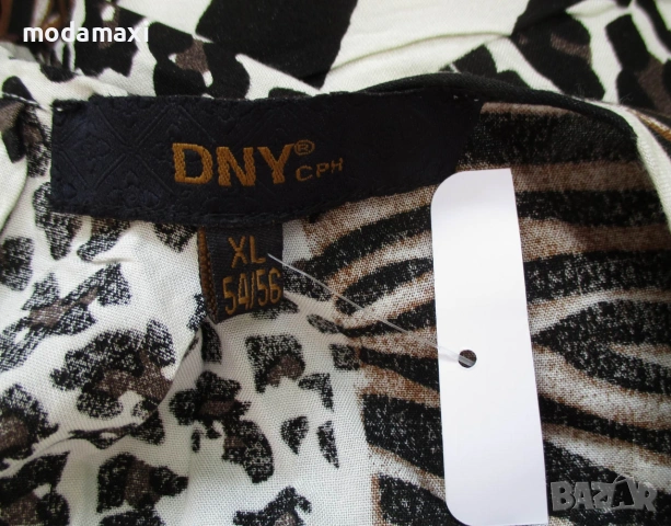 7XL Нова дълга туника DNY , снимка 6 - Туники - 55126937