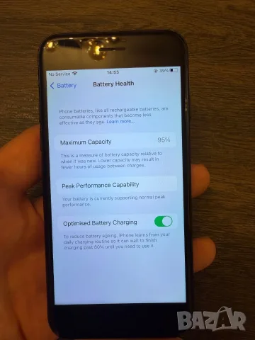iPhone 7 / 32GB / нова батерия от iStyle, снимка 3 - Apple iPhone - 55656589