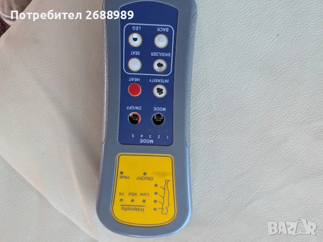 Релаксиращ масажен шезлонг с отопление, снимка 3 - Масажори - 55638802