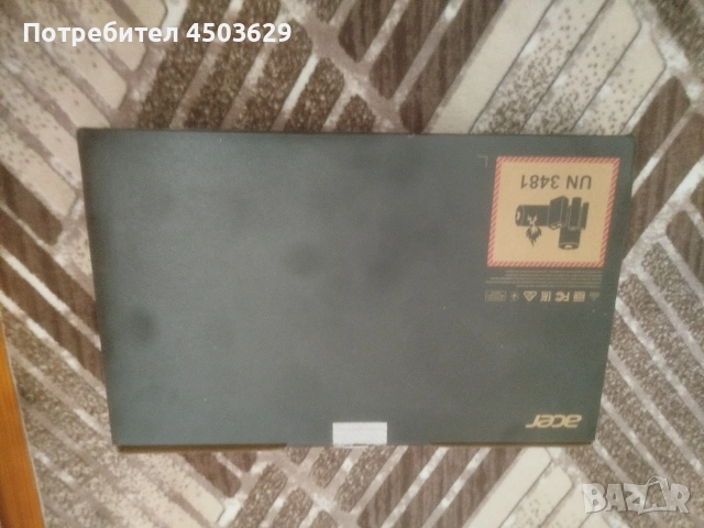 Продавам лаптоп acer
