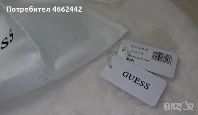Дамска чанта Guess VELINA MINI, снимка 5 - Чанти - 55596264