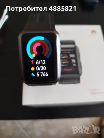 HUAWEI Watch D измерва кръвното налягане, снимка 5 - Мъжки - 55311159