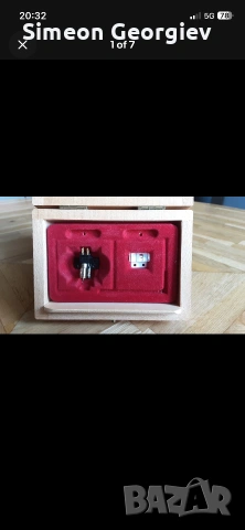 Van Den Hul Colibri MC доза
