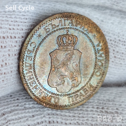 ✅ЦАРСТВО БЪЛГАРИЯ - 2 стотинки 1912 г.❗, снимка 2 - Нумизматика и бонистика - 53996953