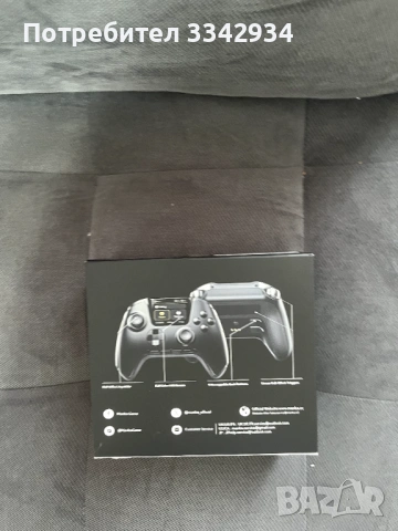 Гейминг Контролер Manba 1, Геймърски Контролер с RGB осветление и станция за зареждане - Чисто Нов, снимка 4 - Аксесоари - 54179078