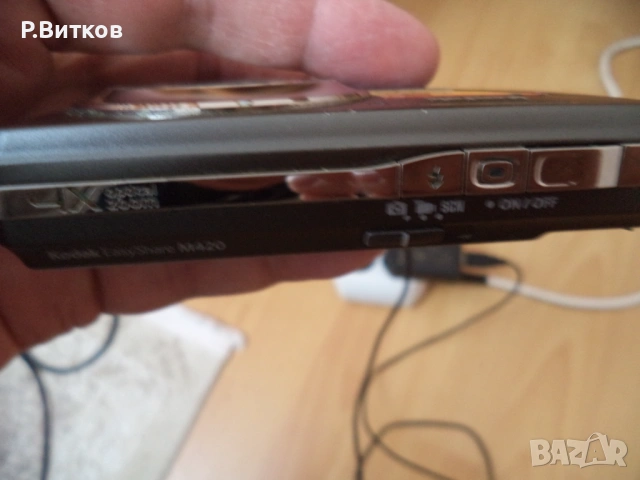 Цифров фотоапарат KODAK - 10 мегапиксела, снимка 10 - Фотоапарати - 54038933