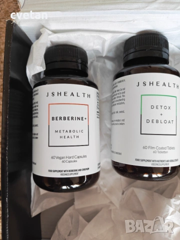 Детокс Jshealth detox +debloat, berberine комплект, снимка 2 - Козметика за тяло - 55172393
