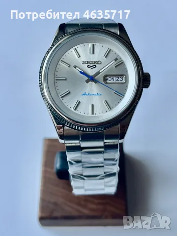 Нов часовник (Seiko custom mod)