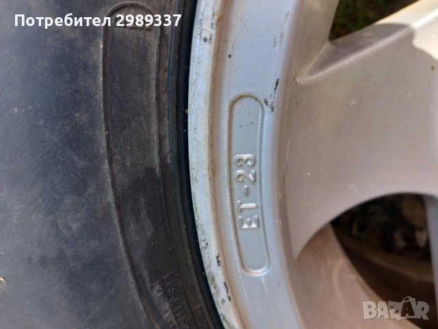 Гуми с джанти за Mitsubishi, снимка 5 - Гуми и джанти - 54697098