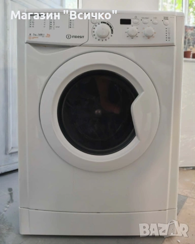 Indesit свободностояща пералня със сушилня: 7kg
