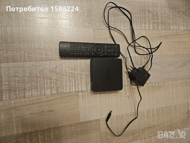 Yettel box/Йетел бокс