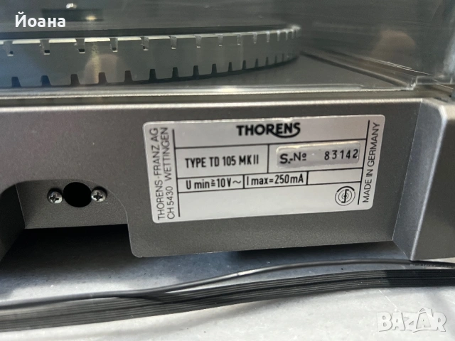Thorns TD 105 MK II, снимка 15 - Грамофони - 54374138