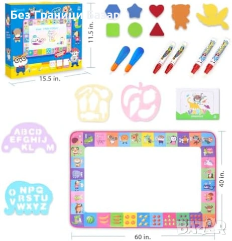 Нова Подложка за рисуване с вода за деца сгъваема образователна с 6 писалки и шаблони, снимка 2 - Рисуване и оцветяване - 54208262