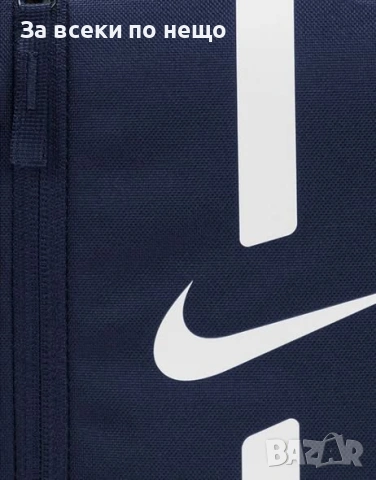 NIKE Academy Team A Backpack Navy Тъмно Синя Раница Код P2344, снимка 3 - Раници - 54401119