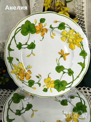 Vileroy & boch Geranium за чай и кафе, снимка 6 - Чаши - 55397916