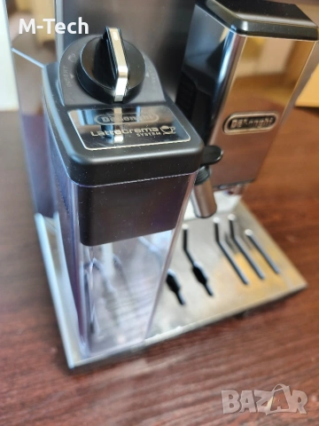 DeLonghi PrimaDonna Class с Гаранция Bluetooth App Кафеавтомат Делонги, снимка 4 - Кафемашини - 54250889
