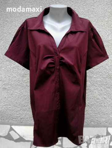 4XL Нова риза George 