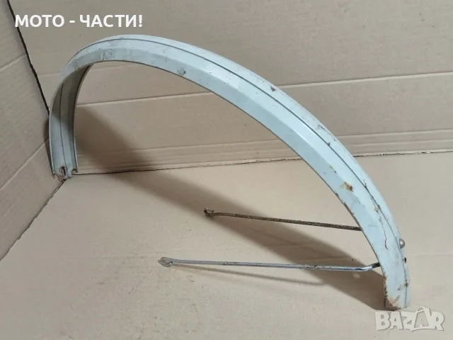 Заден Калник За Ретро Руски Велосипед Школник. / НОМЕР 315., снимка 2 - Аксесоари за велосипеди - 55658674