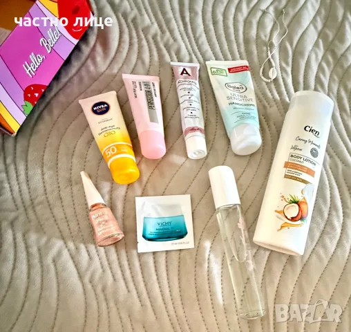 Страхотен козметичен комплект