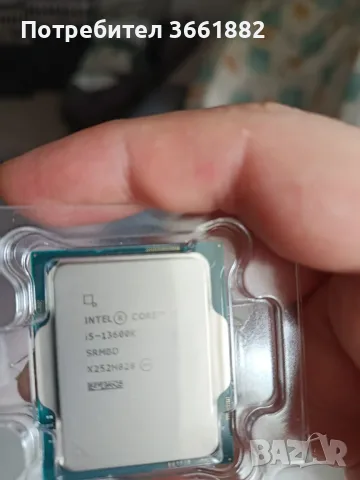 Процесор Intel Core i5-13600K, снимка 2 - Процесори - 55433995