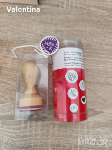 Heyda дървени гумирани печати , снимка 3 - Декорация за дома - 54325641