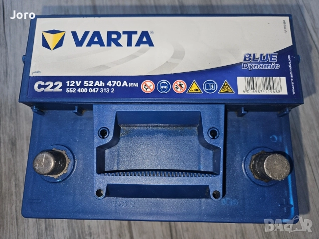 акумулатор varta blue dynamic c 22 12v 52 ah 470 A