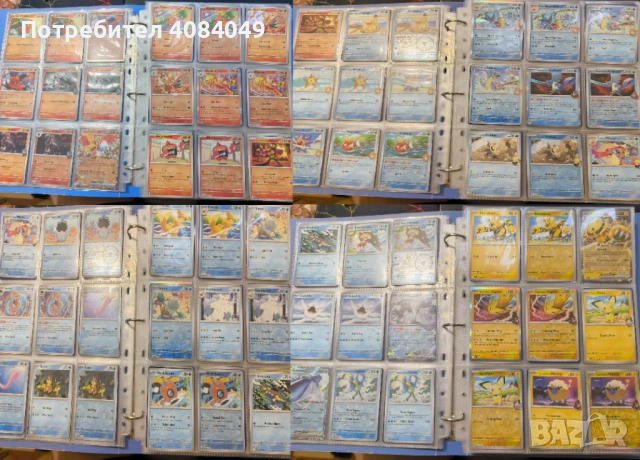 Мини мастър сет Pokemon Destined Rivals, снимка 5 - Колекции - 54803908