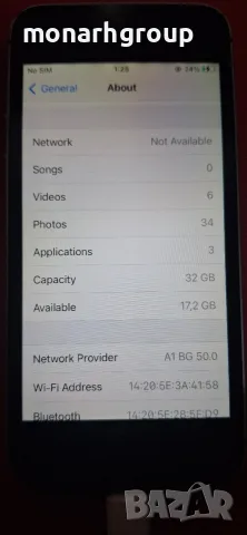 Телефон Iphone SE 32GB/81%/, снимка 5 - Apple iPhone - 55632496