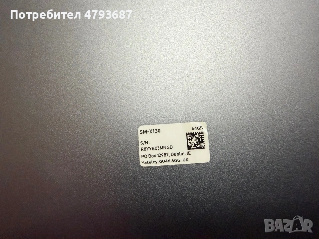 Таблет Samsung Tab A11, снимка 2 - Таблети - 55234990