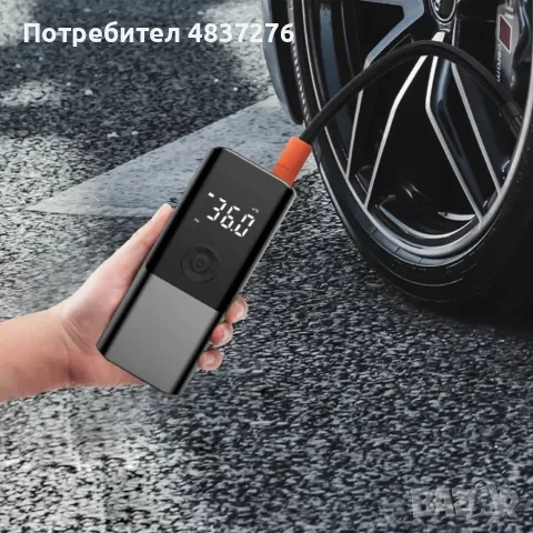 Преносим безжичен въздушен компресор, снимка 4 - Аксесоари и консумативи - 55394044