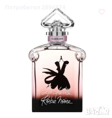 Guerlain, EDP, 100 ml