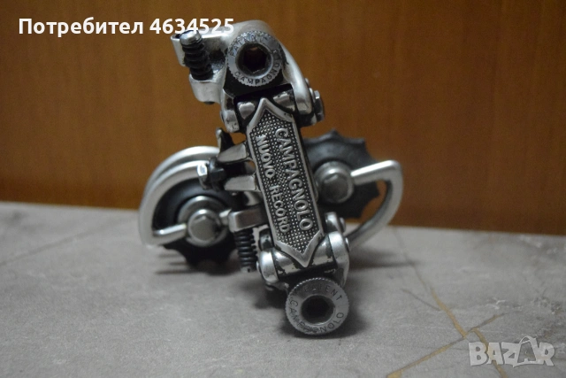 Ретро Шосеен Дерайльор Campagnolo Nuovo Record