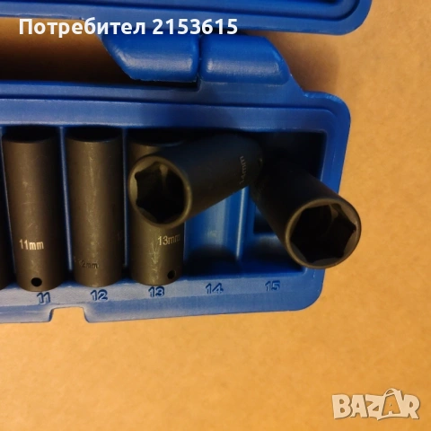 Cornwell Tools 12 части 1/4 дълги 6стенни ударни вложки камъни комплект 5-15mm, снимка 3 - Други инструменти - 54874670